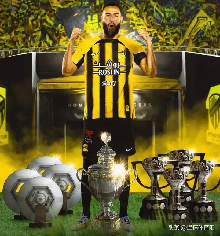 里程碑夜里尔遗憾出局，德国杯加时末段刷纪录，气氛紧张，资深球员宣示担当-s15赛程