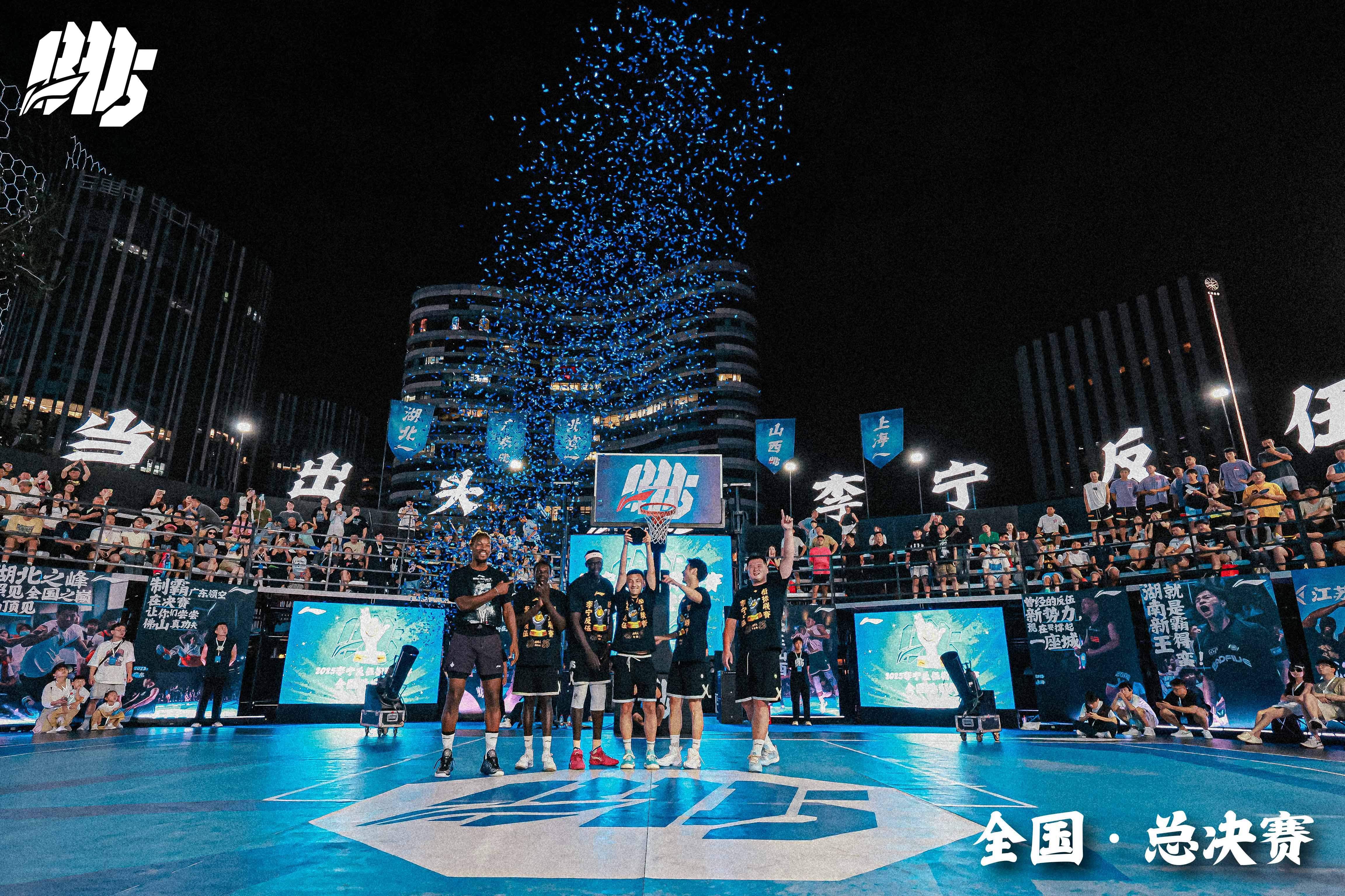 今晚体能课后，广州队回应争议备战NBA总决赛，悬念犹存，控场能力受关注的简单介绍-s15赛程